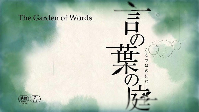 《灵笼》第二季中马克与冉冰在灵息籽中的重逢引发了世纪虐恋的讨论，如何评价这种情感设定？